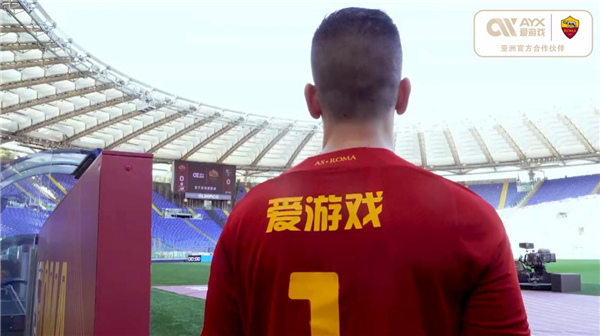 于出手