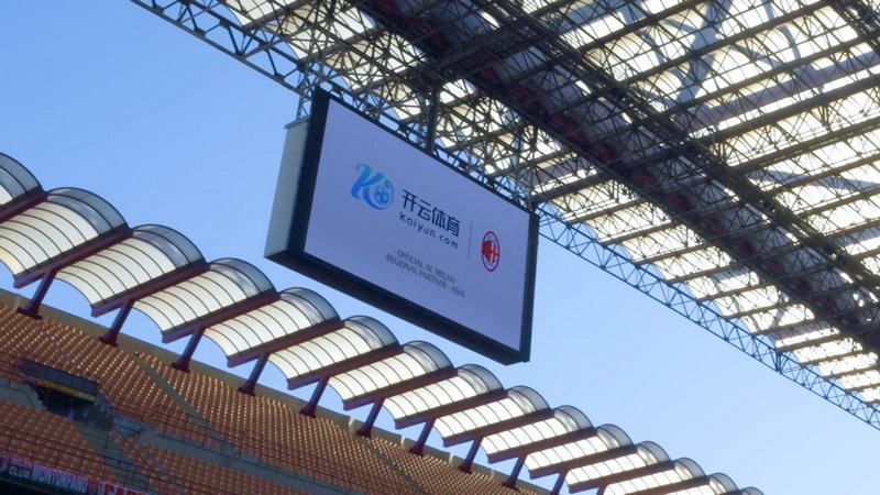年货市场