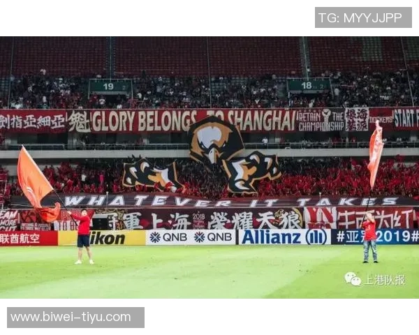 泰山队主场平局遭遇三连平球员谢场时满脸遗憾与失落