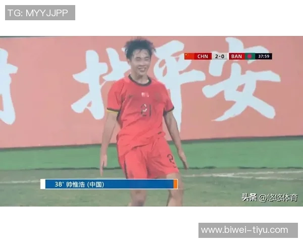 浮嶋敏赛后分析：根据U16国足球员特点调整战术以防守为重取得佳绩