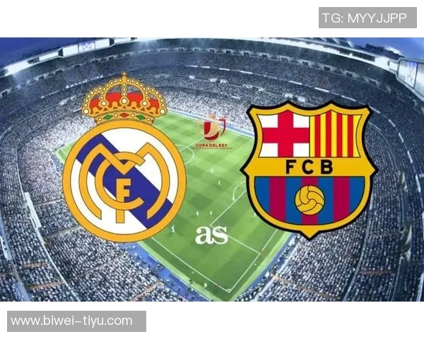 2025年全球球衣销售数据揭晓皇马巴萨稳居前二迈阿密第五利雅得胜利第十