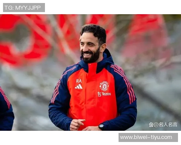 2025年五大联赛主教练输球场次统计澳波居首阿莫林紧随其后