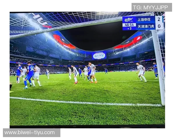 中超足球场建设现状分析及申花铁人场地改造情况探讨