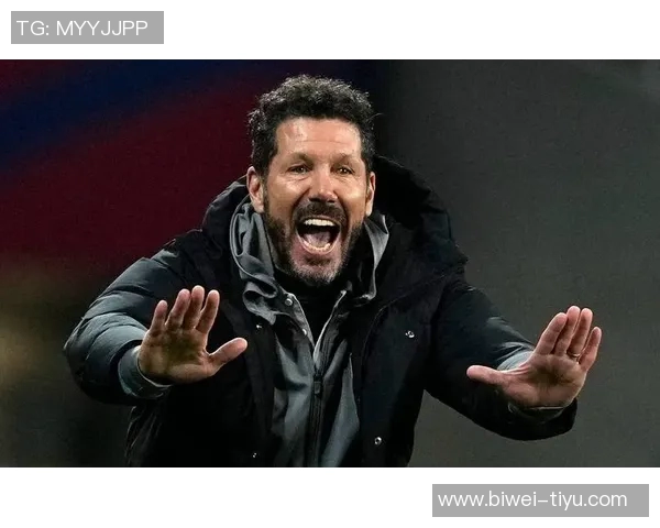 马竞门将穆索谈国王杯艰难胜利誓言全力争夺奖杯